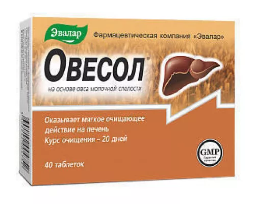 Овесол, таблетки, 0.25 г, №40 | интернет-аптека Farmaco.ua