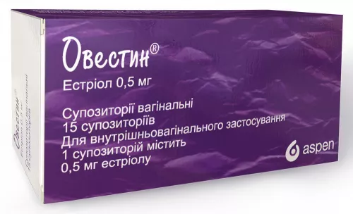Овестин®, суппозитории вагинальные, 0.5 мг, №15 | интернет-аптека Farmaco.ua
