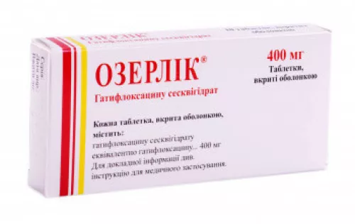 Озерлік, таблетки вкриті оболонкою, 400 мг, №10 | интернет-аптека Farmaco.ua