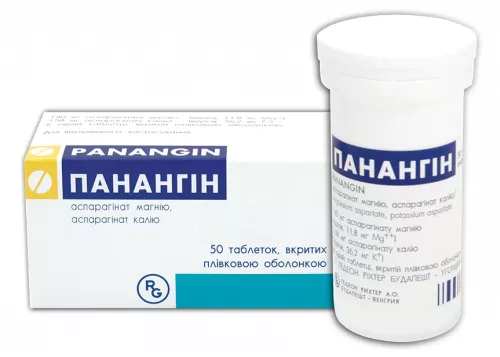 Панангин, таблетки покрытые оболочкой, №50 | интернет-аптека Farmaco.ua