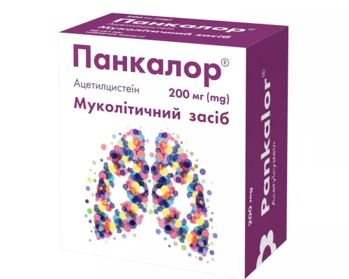 Панкалор, таблетки шипучі, 200 мг, №20 (2х10) | интернет-аптека Farmaco.ua