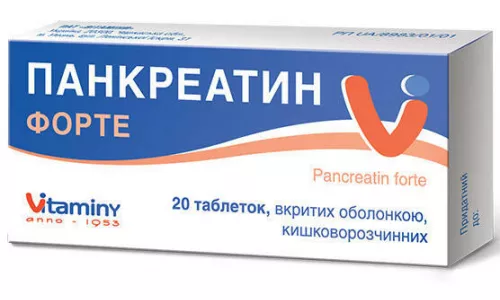Панкреатин Форте, таблетки вкриті оболонкою кишковорозчинні, №20 (10х2) | интернет-аптека Farmaco.ua