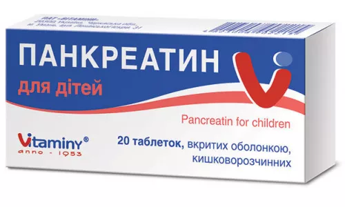 Панкреатин Для дітей, таблетки кишковорозчинні вкриті оболонкою, №20 (10х2) | интернет-аптека Farmaco.ua