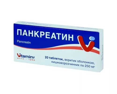 Панкреатин, таблетки вкриті оболонкою, 0.25 г, №20 | интернет-аптека Farmaco.ua