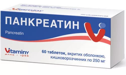 Панкреатин, таблетки вкриті оболонкою, 0.25 г, №60 | интернет-аптека Farmaco.ua