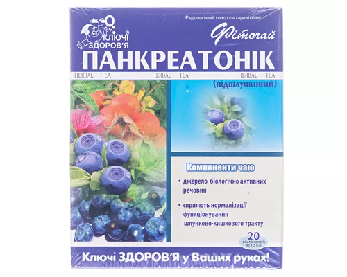 Панкреатоник Поджелудочный, фиточай, №20 | интернет-аптека Farmaco.ua