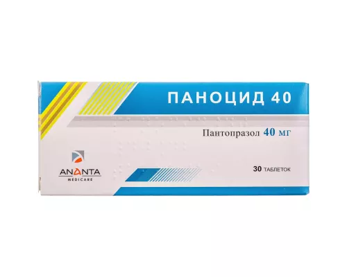 Паноцид 40, таблетки кишечнорастворимые, 40 мг, №30 | интернет-аптека Farmaco.ua