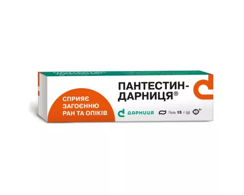 Пантестин-Дарниця, гель, туба 15 г | интернет-аптека Farmaco.ua
