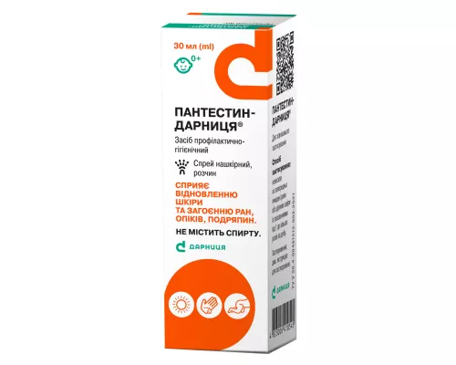 Пантестин-Дарница, спрей накожный, раствор, флакон 30 мл | интернет-аптека Farmaco.ua