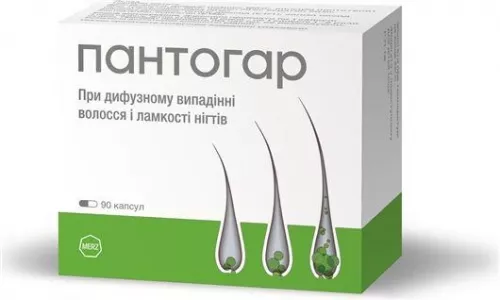 Пантогар, капсули, №90 (15х6) | интернет-аптека Farmaco.ua