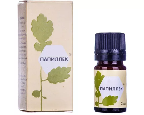 Папиллек, средство для ухода за кожей, 2 мл | интернет-аптека Farmaco.ua