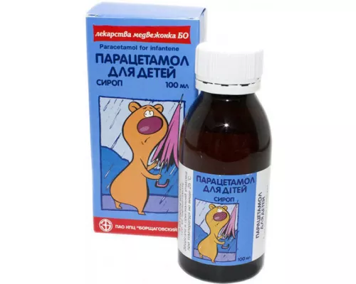 Парацетамол, сироп, 120 мг/5 мл, 100 мл | интернет-аптека Farmaco.ua