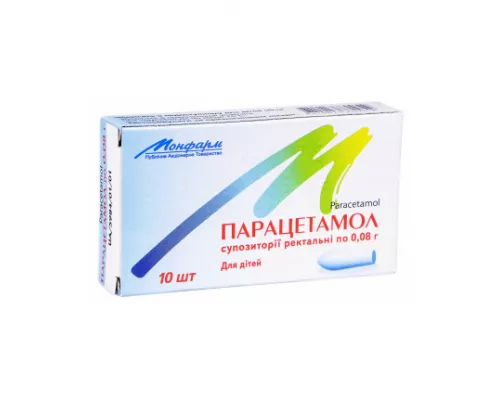 Парацетамол, свечи, 0.08 г, №10 | интернет-аптека Farmaco.ua