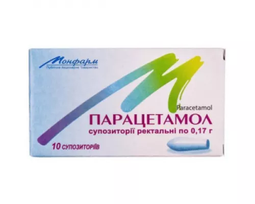 Парацетамол, свечи, 0.17 г, №10 | интернет-аптека Farmaco.ua
