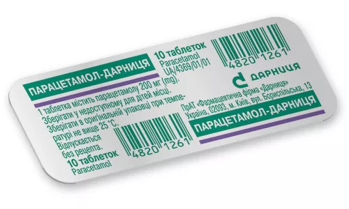 Парацетамол-Дарниця, таблетки, 0.2 г, №10 | интернет-аптека Farmaco.ua