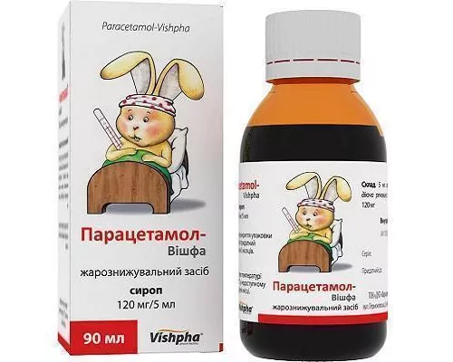 Парацетамол-Вішфа, сироп, 120 мг/5 мл, 90 мл | интернет-аптека Farmaco.ua