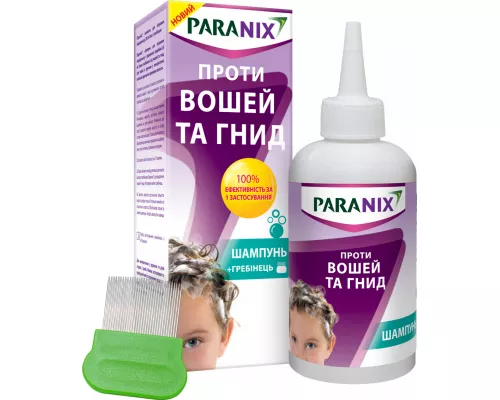 Паранікс, шампунь для лікування педикульозу с гребінцем, 200 мл | интернет-аптека Farmaco.ua