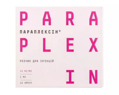 Параплексин, раствор для инъекций, ампулы 1 мл, 15 мг/мл, №10 | интернет-аптека Farmaco.ua