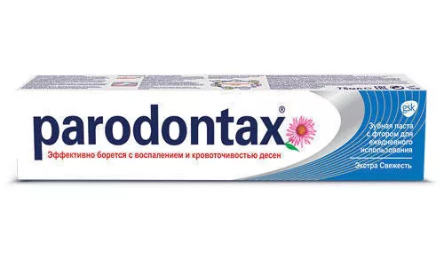 Parodontax Екстра свіжість, паста зубна, 75 мл | интернет-аптека Farmaco.ua