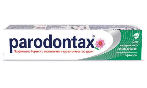 Parodontax Фтор, паста зубная, 75 мл | интернет-аптека Farmaco.ua