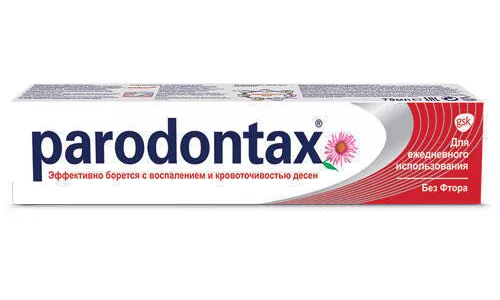 Parodontax Класік, паста зубна, 50 мл | интернет-аптека Farmaco.ua