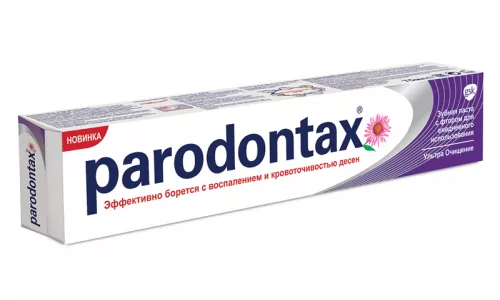 Parodontax Ультра очищення, паста зубна, 75 мл | интернет-аптека Farmaco.ua