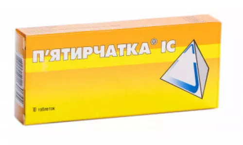 П'ятирчатка ІС, пенталгін, таблетки №10 | интернет-аптека Farmaco.ua