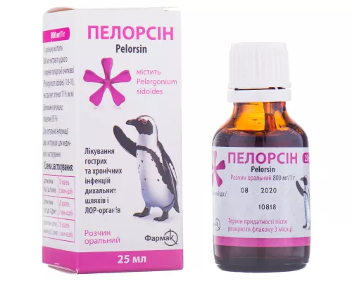 Пелорсін, розчин оральний, флакон 25 мл, 800 мг/1 г | интернет-аптека Farmaco.ua