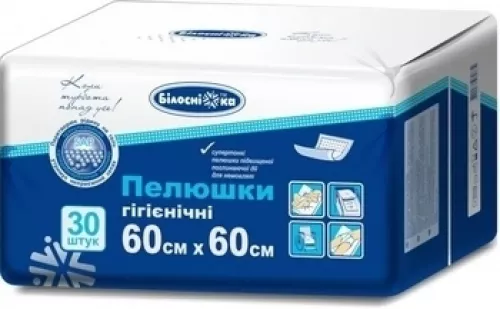 Белоснежка, пелёнки, 60 х 60 см, №30 | интернет-аптека Farmaco.ua