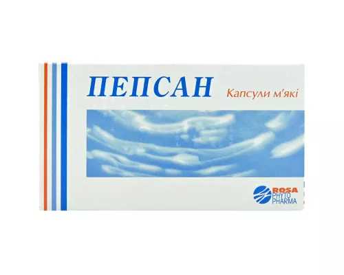 Пепсан, капсули м'які, №30 | интернет-аптека Farmaco.ua