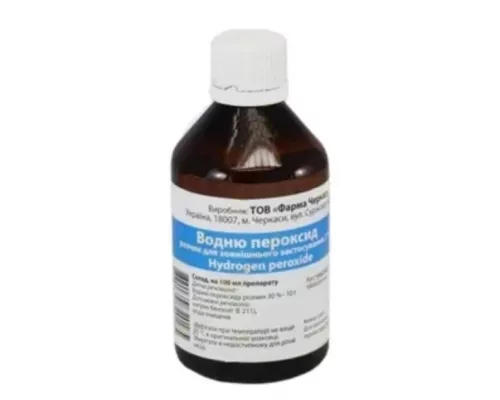 Перекис водню, розчин, 200 мл, 3% | интернет-аптека Farmaco.ua