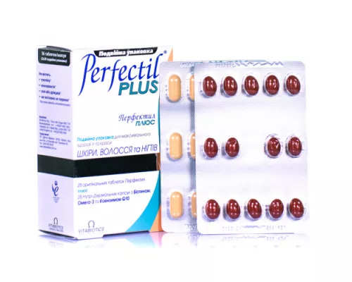 Перфектил Плюс, капсули, №28 + таблетки, №28 | интернет-аптека Farmaco.ua