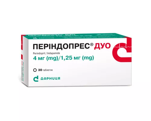 Періндопрес Дуо, таблетки, 4 мг/1.25 мг, №30 (10х3) | интернет-аптека Farmaco.ua