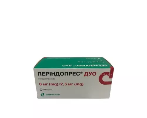 Периндопрес Дуо, таблетки, 8 мг/2.5 мг, №90 (10х9) | Farmaco.ua Периндопрес Дуо, таблетки, 8 мг/2.5 мг, №90 (10х9) | интернет-аптека Farmaco.ua