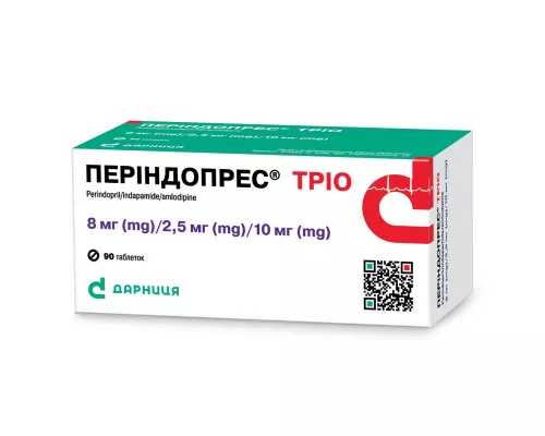 Періндопрес Тріо, таблетки, 8 мг/2.5 мг/10 мг, №90 (10х9) | интернет-аптека Farmaco.ua