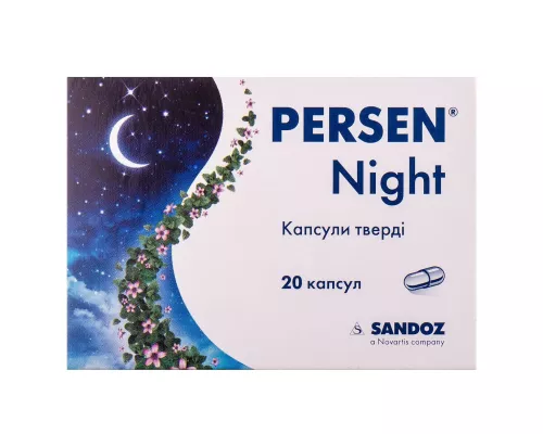 Персен Найт®, капсули, №20 | интернет-аптека Farmaco.ua