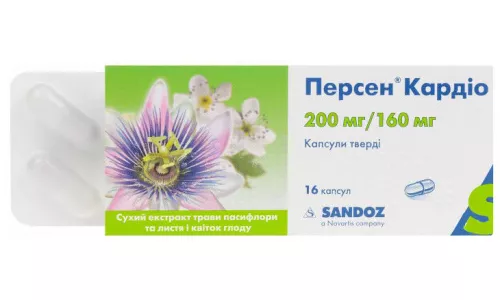 Персен® Кардио, капсулы, 200 мг/160 мг, №16 | интернет-аптека Farmaco.ua