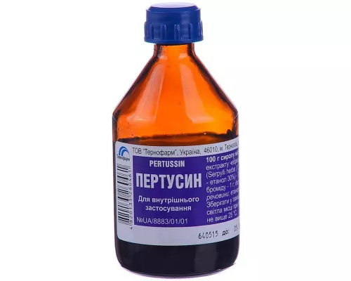 Пертуссин, сироп, флакон 100 г | интернет-аптека Farmaco.ua