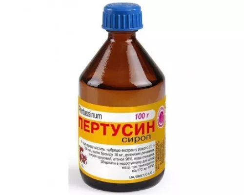 Пертусин, сироп, флакон 100 г | интернет-аптека Farmaco.ua