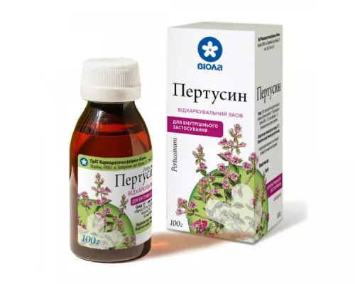 Пертусин, сироп, 100 г | интернет-аптека Farmaco.ua