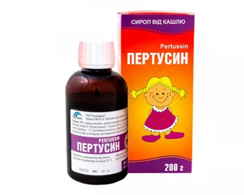 Пертуссин, сироп, 200 г | интернет-аптека Farmaco.ua