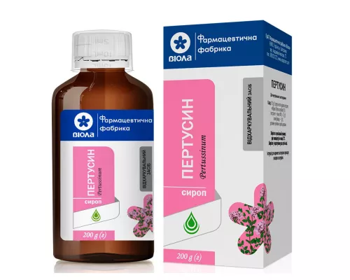 Пертусин, сироп, флакон в пачці, 200 г | интернет-аптека Farmaco.ua
