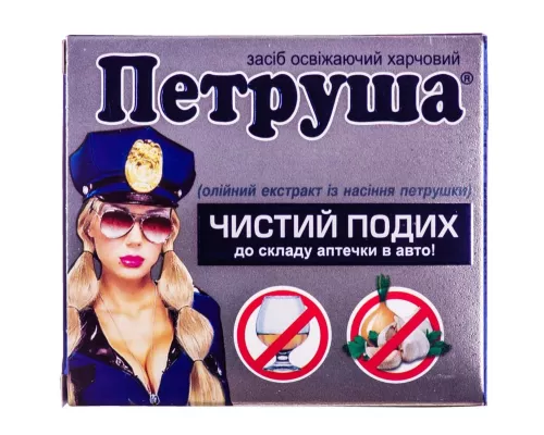 Петруша, капсулы 0.5 г, №10 | интернет-аптека Farmaco.ua
