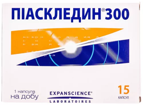Піаскледин® 300, капсули, №15 | интернет-аптека Farmaco.ua