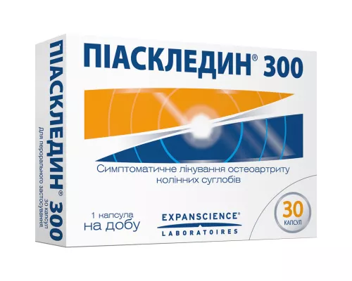 Пиаскледин® 300, капсулы, №30 | интернет-аптека Farmaco.ua