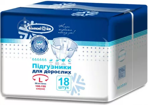 Підгузки Білосніжка, для дорослих, розмір L, №18 | интернет-аптека Farmaco.ua