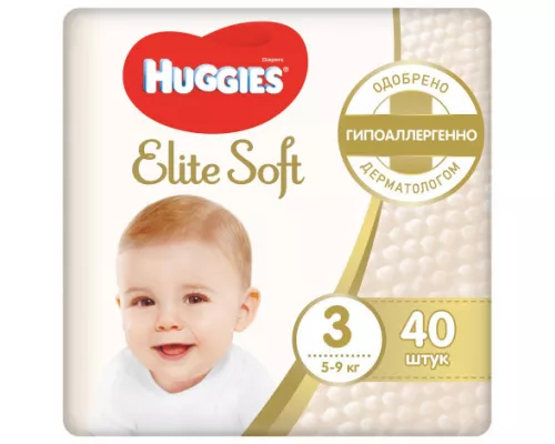 Huggies Elite Soft, підгузки, розмір 3, №40 | интернет-аптека Farmaco.ua