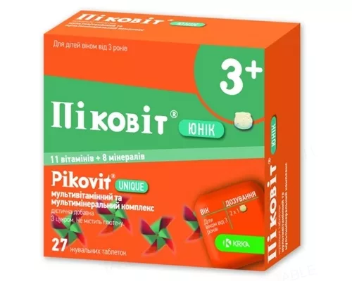 Піковіт® Юнік, таблетки вкриті оболонкою, №27 | интернет-аптека Farmaco.ua