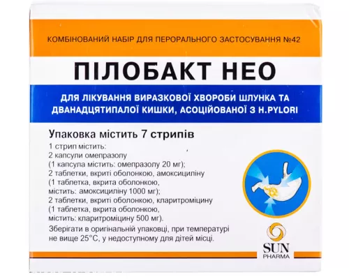 Пилобакт Нео, набор комбинированый для перорального применения, таблетки, 1000 мг + 500 мг, №42 | интернет-аптека Farmaco.ua