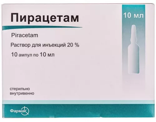 Пірацетам, апмули 20 мл, 20%, №10 | интернет-аптека Farmaco.ua